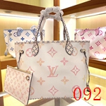 超激安ルイヴィトンバッグ偽物